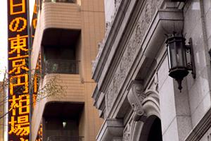 明石で会計事務所をお探しならこちら