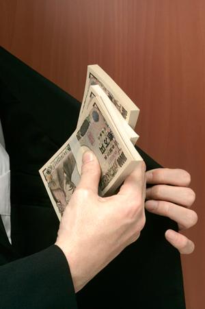 金買取をお得に依頼する際に便利